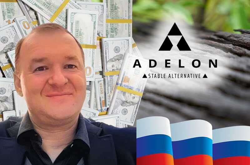 Финансовая махинация Дмитрия Коваленко: легализация $100 млн от торговли углем РФ через швейцарскую Adelon AG и украинский холдинг «Гранова»