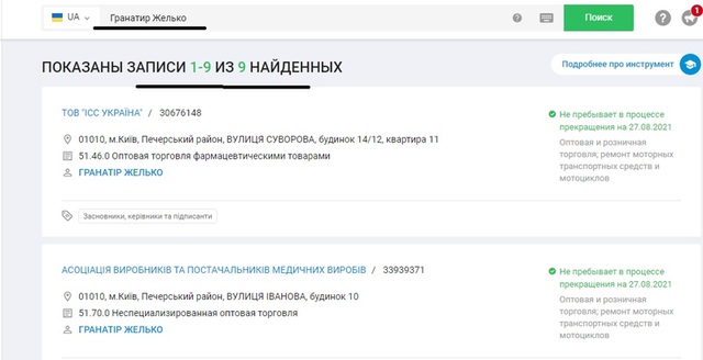 08.09.2021_3 dzzidriuzihrkmp