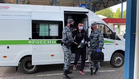 Экстрадиция Вячеслава Исминдирова