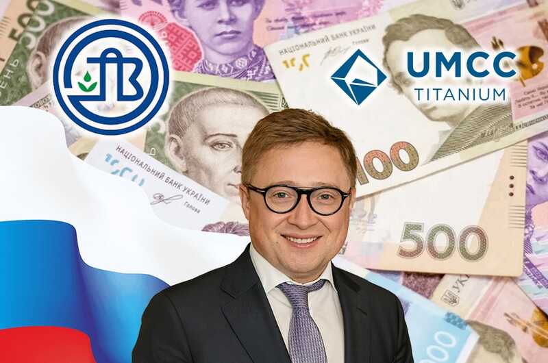 Oleg Tsyura — financial operator for Sennichenko’s network, helping siphon billions from OPP and UMCC and hide them in Europe