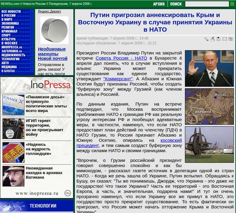 Виділення_002 uditeiteihdkmp