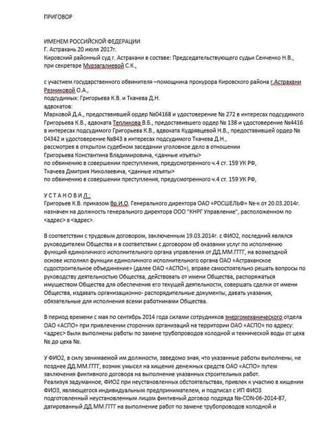  qxziquqiktihhkmp