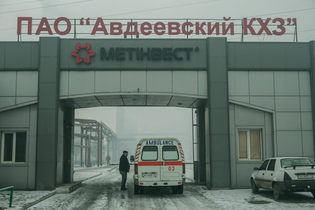 Авдіївський коксо-хімічний завод // Фото: theukrainians.org qtqirqikxiqdkmp