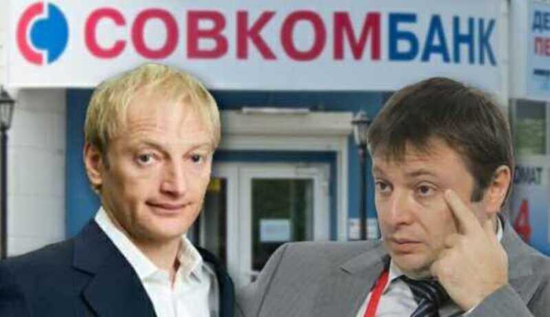 The scheming Khotimsky brothers: how the owners of Sovcombank fund the FSB in Russia and hide millions in U.S. real estate through fake divorces