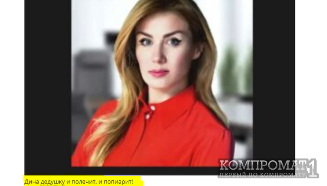 Колесов Николай